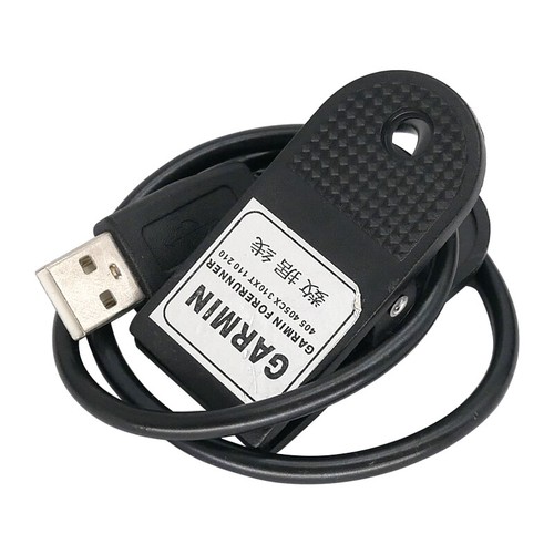 Garmin 010 11029 - 010-11029-01, charger