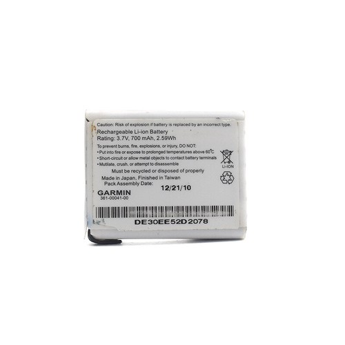 Genuine garmin 361 00041 - genuine, 361-00041-00